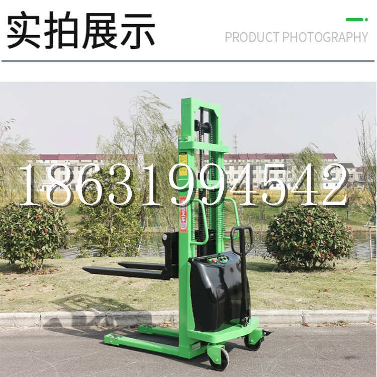 平山区电动叉车堆高车液压铲车电瓶1吨2吨站驾步行式小型全自动叉车